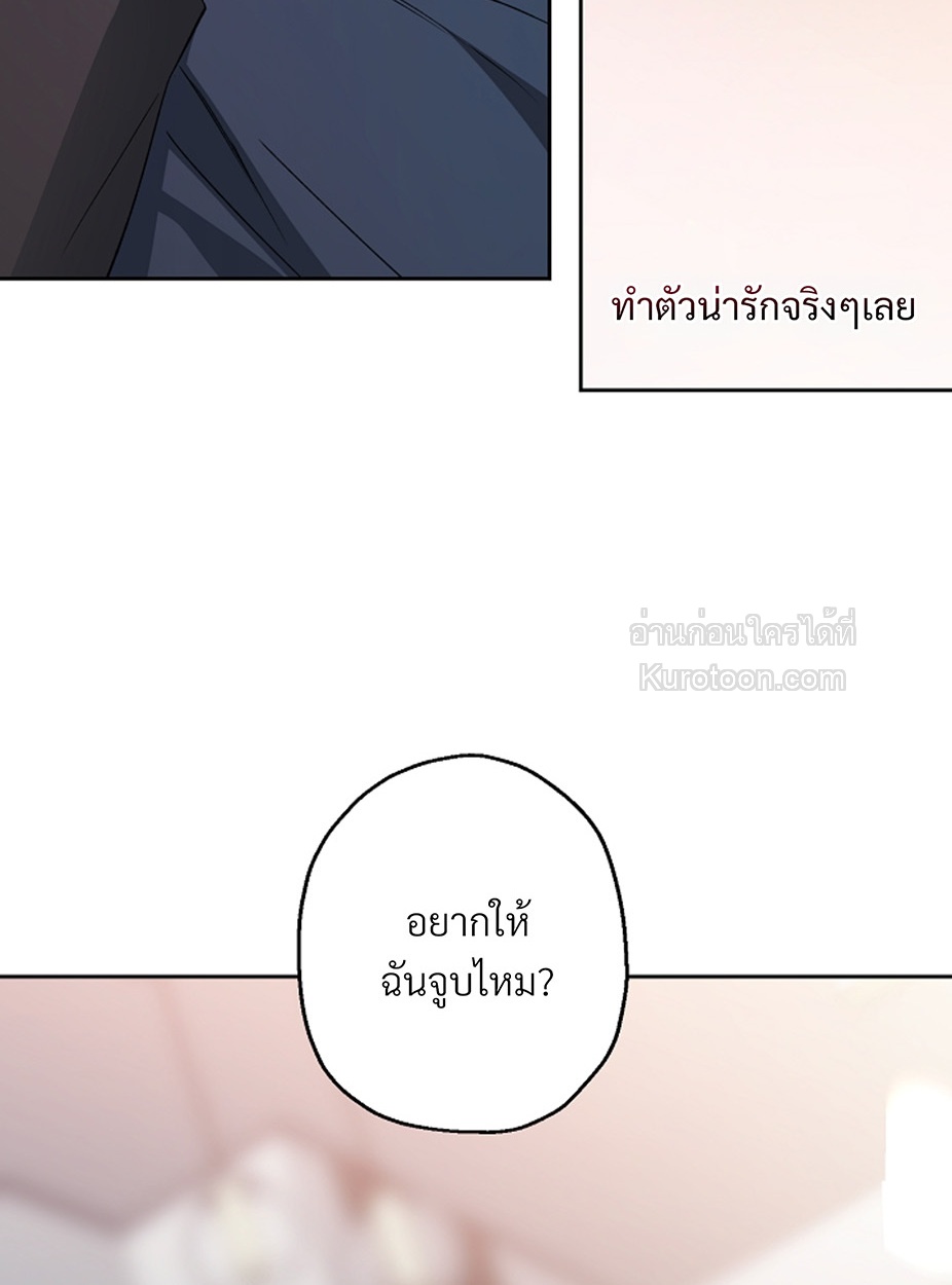 หน้า 96
